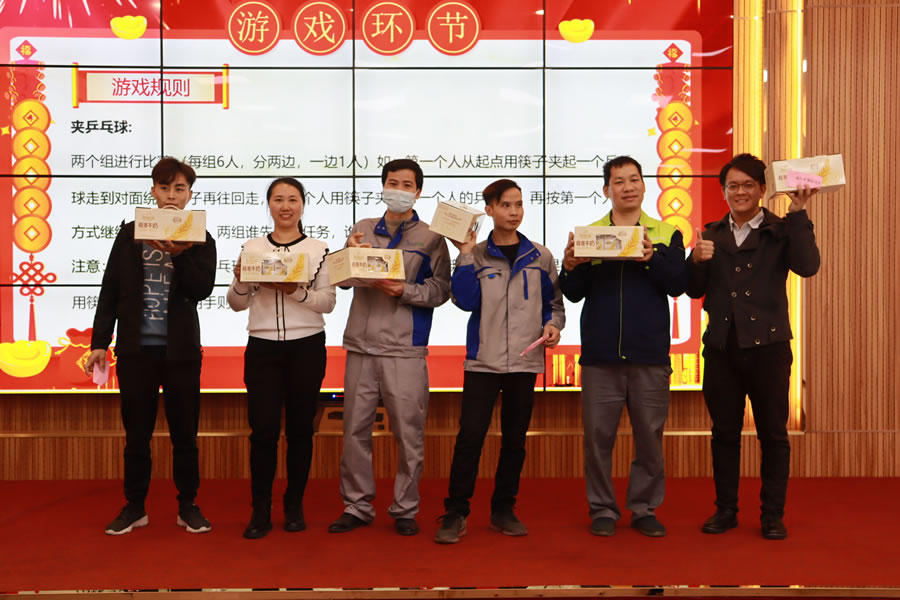 年會照片 (6).jpg